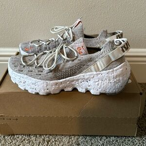 Nike Space Hippie